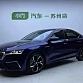 Skoda Octavia 1.4 л 2022 г. Голубой, пробег 43300 км