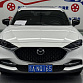 Mazda CX-4 2.0L