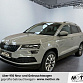 Skoda Karoq 2022 г. Серый, пробег 47308 км