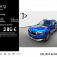 Skoda Kamiq 2022 г. Синий, пробег 55165 км