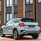 Audi Q2 серый 2025