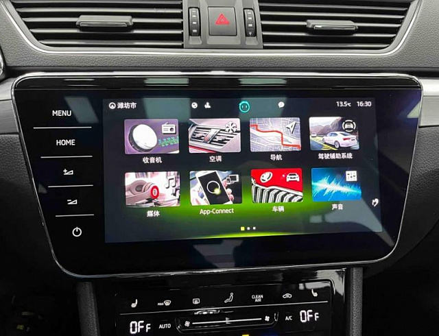 Skoda Superb 1.4 л 2024 г. Серебристо-серый, пробег 12700 км