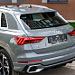 Audi Q3 серый 2026