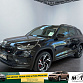 Skoda Kodiaq 2024 г. Чёрный, пробег 37483 км