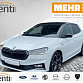 Skoda Fabia 2022 г. Белый, пробег 38091 км