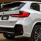 BMW X1 белый 2026