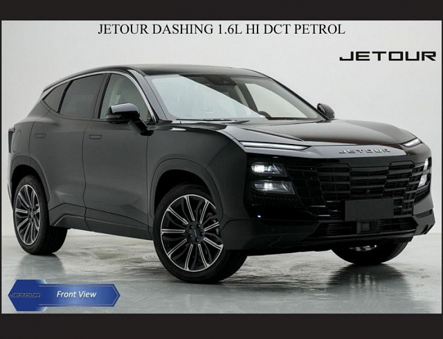 Jetour Dashing 1.5 л 2025 г. Чёрный