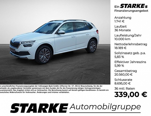 Skoda Kamiq 2023 г. Белый, пробег 52543 км