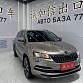 Skoda Karoq 1.4 л 2022 г. желто-оранжевый, пробег 26000 км