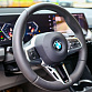 BMW X1 белый 2026