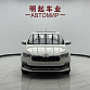 Skoda Rapid 1.5 л 2023 г. Белый, пробег 26000 км