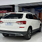 Skoda Kamiq 1.5 л 2022 г. Белый, пробег 31000 км