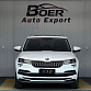 Skoda Karoq 1.4 л 2023 г. Белый, пробег 16000 км