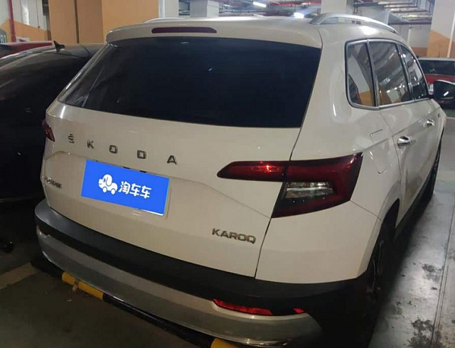Skoda Karoq 1.4 л 2021 г. Белый, пробег 33300 км