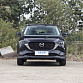 Mazda CX5 2.0 Smart
