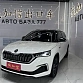 Skoda Kamiq 1.2 л 2023 г. Белый, пробег 21000 км