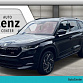 Skoda Kodiaq 2024 г. Чёрный, пробег 51504 км