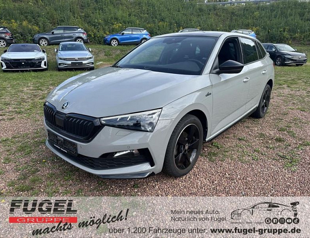Skoda Scala 2023 г. Серый, пробег 54128 км