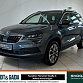 Skoda Karoq 2022 г. Серый, пробег 54123 км