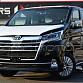 Toyota Granvia 3.5 л 2026 г. Чёрный