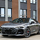 Audi A5 серый 2026