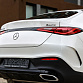 Mercedes-Benz GLC Coupe белый 2025