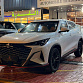 Changan X5 Plus 1.5 л 2026 г. Белый