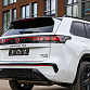 Volkswagen Teramont белый 2026