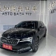 Skoda Superb 1.4 л 2024 г. Чёрный, пробег 17000 км