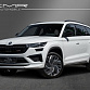 Skoda Kodiaq 2024 г. Белый, пробег 30000 км