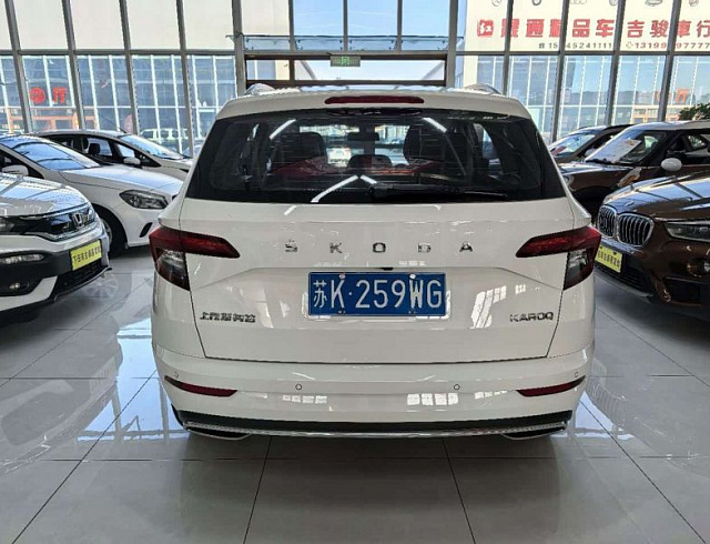 Skoda Karoq 1.4 л 2022 г. Белый, пробег 43000 км