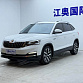 Skoda Kamiq 1.5 л 2023 г. Белый, пробег 47000 км