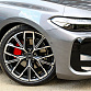Audi A5 серый 2026