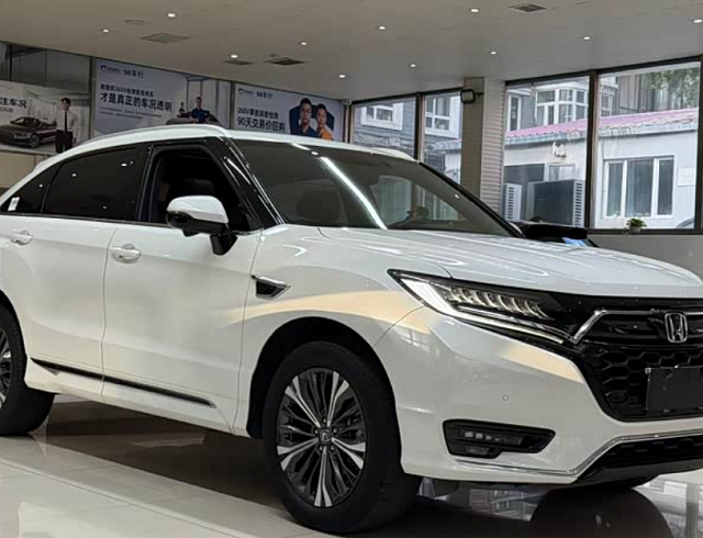 Honda UR-V