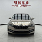 Skoda Superb 1.4 л 2023 г. желто-оранжевый, пробег 35000 км