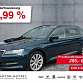 Skoda Superb 2023 г. Синий, пробег 51723 км