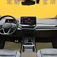 Volkswagen ID.4 Crozz