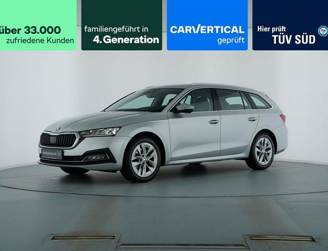 Skoda Octavia 2022 г. Серебристый, пробег 45677 км