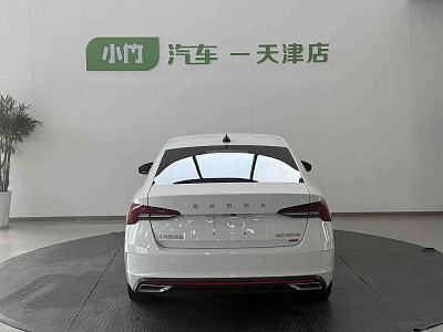 Skoda Octavia 1.4 л 2022 г. Белый, пробег 36000 км