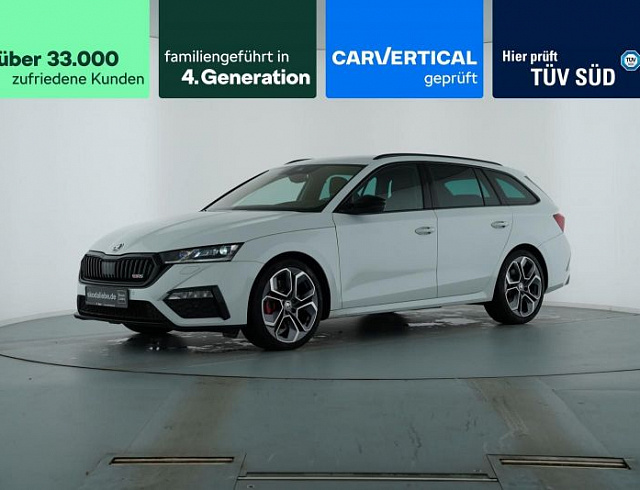 Skoda Octavia 2023 г. Белый, пробег 59999 км