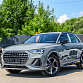 Audi Q3 серый 2026