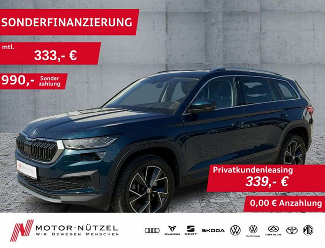 Skoda Kodiaq 2023 г. Синий, пробег 59989 км