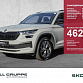 Skoda Kodiaq 2024 г. Серый, пробег 17400 км