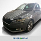 Skoda Fabia 2022 г. Серый, пробег 49250 км