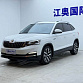 Skoda Kamiq 1.5 л 2023 г. Белый, пробег 47000 км