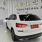 Skoda Kamiq 1.5 л 2024 г. Белый, пробег 18000 км