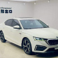Skoda Octavia 1.4 л 2022 г. Белый, пробег 19000 км
