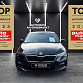 Skoda Scala 2022 г. Чёрный, пробег 58637 км