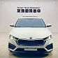 Skoda Octavia 1.4 л 2022 г. Белый, пробег 19000 км
