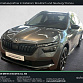 Skoda Kamiq 2022 г. Серый, пробег 39400 км